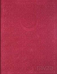 Osmanlı Devletinde Ehl-i Beyt Sevgisi - Nefes Yayınevi