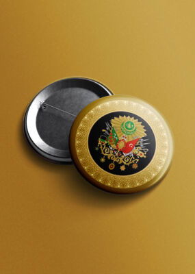 Osmanli Tugra Islami Igneli Rozet - 1