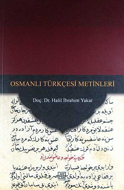Osmanlı Türkçesi Metinleri - 1