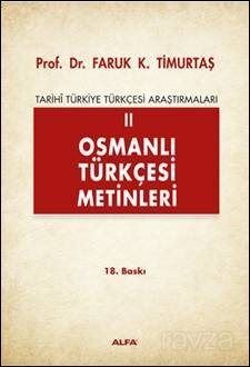Osmanlı Türkçesi Metinleri 2 - 1