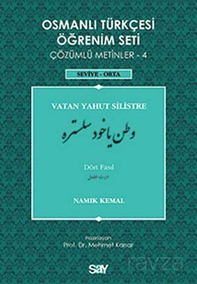 Osmanlı Türkçesi Öğrenim Seti Çözümlü Metinler-4 - 1