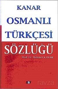 Osmanlı Türkçesi Sözlüğü (Karton Kapak-Orta boy) - 1