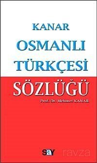 Osmanlı Türkçesi Sözlüğü (Küçük Boy) - 1