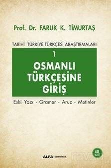 Osmanlı Türkçesine Giriş 1 - 1