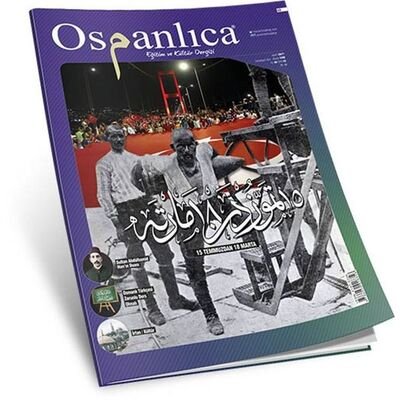 Osmanlıca Dergisi Mart 2017 - 1