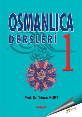 Osmanlıca Dersleri-1 - 1
