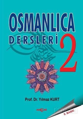 Osmanlıca Dersleri-2 - 1