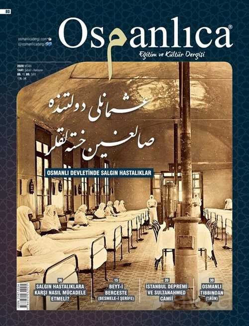 Osmanlıca Eğitim ve Kültür Dergisi: Nisan 2020 - 1