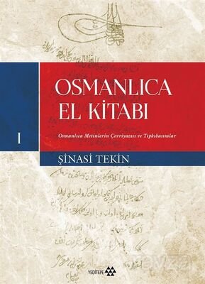 Osmanlıca El Kitabı 1 - 1