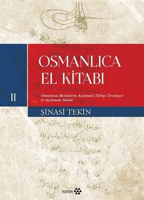 Osmanlıca El Kitabı 2 - 1