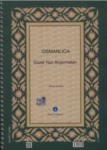 Osmanlıca Güzel Yazı Alıştırmaları - 1