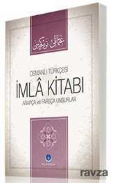 Osmanlıca İmla Kitabı - Hayrat Neşriyat