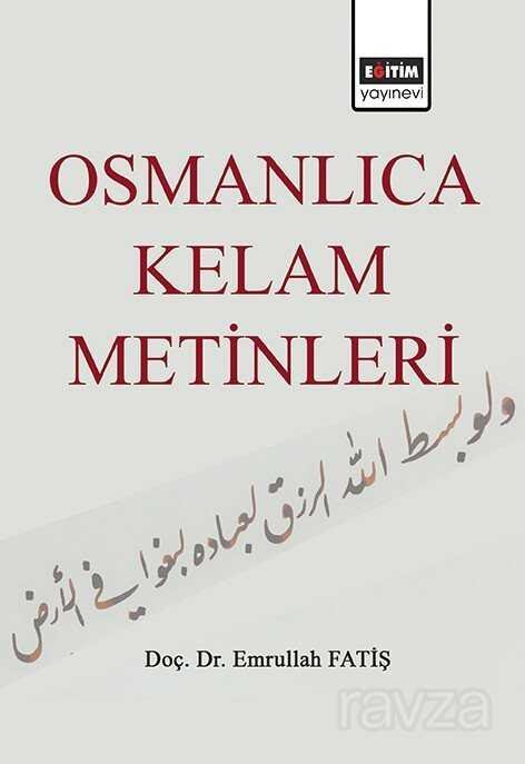 Osmanlıca Kelam - 1