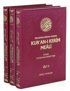 Osmanlıca Kelime Anlamlı Kur'an-ı Kerim Meali (3 Cilt) - 1