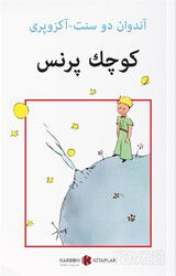 (Osmanlıca) Küçük Prens ???? ????? - Karbon Kitaplar