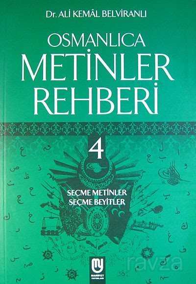 Osmanlıca Metinler Rehberi 4 - Marifet Yayınları