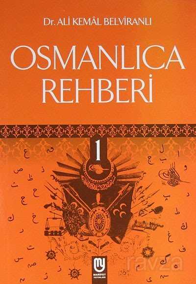Osmanlıca Rehberi 1 - Marifet Yayınları