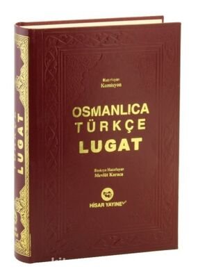 Osmanlıca - Türkçe Lügat (Bez Cilt - Şamua) - 1