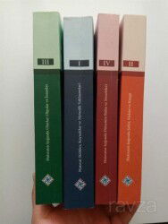Osmanlı'dan Cumhuriyet'e Hatırat Uluslararası Sempozyumu Bildiriler Kitabı (I-IV.Cilt) - Türk Tarih Kurumu