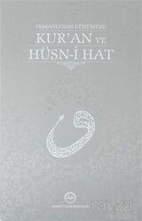 Osmanlı'dan Günümüze Kur'an ve Hüsn-i Hat - Diyanet İşleri Başkanlığı