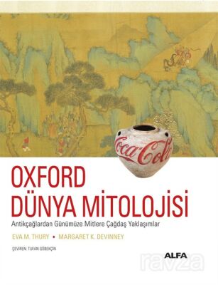 Oxford Dünya Mitolojisi - 1