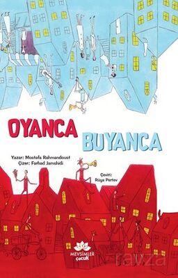 Oyanca Buyanca - 1