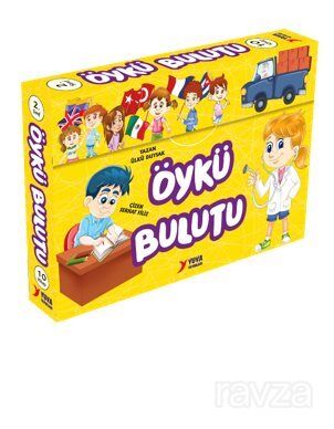 Öykü Bulutu - 1
