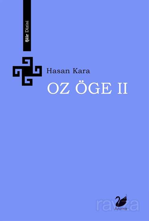 Oz Öge II - Anima