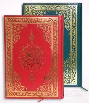 Kur'an-I Kerim Orta Boy 5 Renk (Miklebsiz)(Hafız Osman) - 1