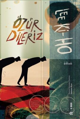 Özür Dileriz - 1