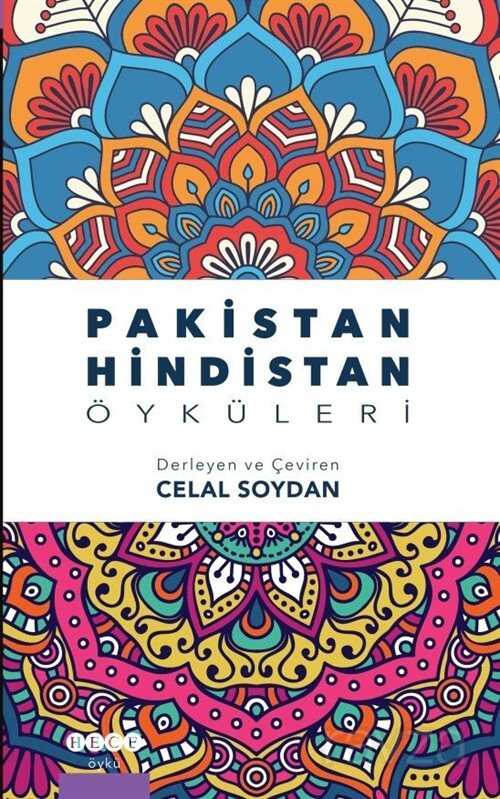 Pakistan Hindistan Öyküleri - Hece Yayınları