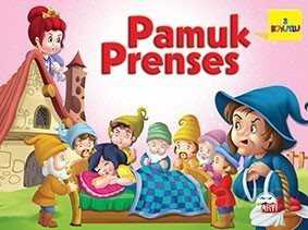 Pamuk Prenses (3 Boyutlu) - 1