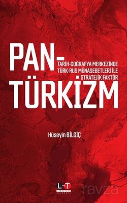 Pantürkizm - 1