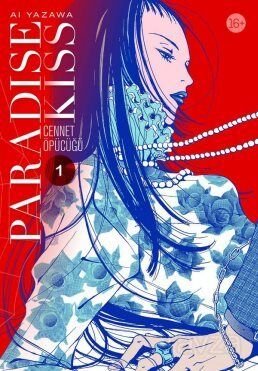 Paradise Kiss / Cennet Öpücüğü 1 - 1