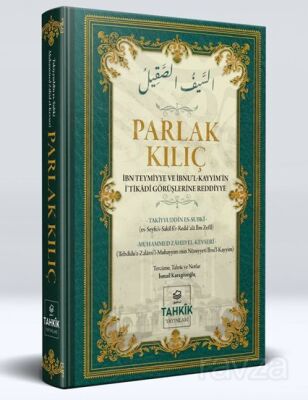 Parlak Kılıç - 1