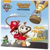 Pati Devriyesi / Yüksel, Yüksel ve İlerle! - 1