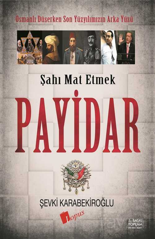 Payidar - 1