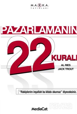 Pazarlamanın 22 Kuralı - 1