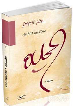 Peçeli Şiir - Medakitap