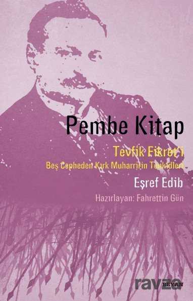 Pembe Kitap - Beyan Yayınları