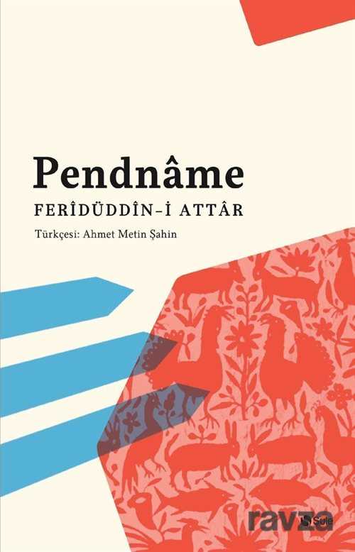 Pendname - Şule Yayınları