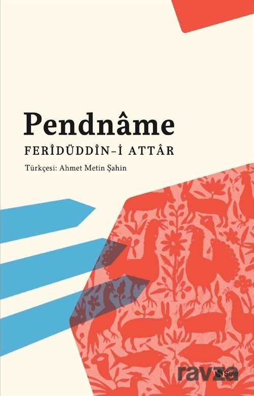 Pendname - 1