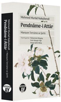 Pendname-i Attar - 1