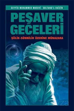 Peşaver Geceleri - 1