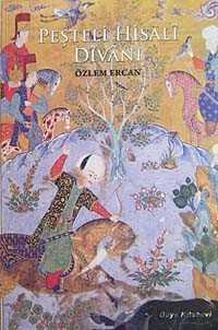 Peşteli Hisali Divanı - Yeni Zamanlar Sahaf