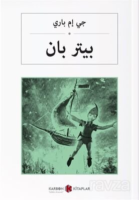 ???? ??? Peter Pan (Arapça) - 1