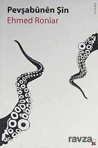 Pevşabunen Şin - Lis Yayınları