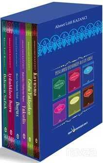 Peygamber Efendimizin Hayatı Set (6 Kitap) - Ensar Neşriyat