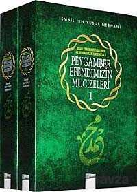 Peygamber Efendimizin Mucizeleri (2 Cilt) - Hikmet Neşriyat