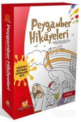 Peygamber Hikayeleri Boyama Kitapları Seti (13 Kitap) - Uysal Yayınları (İstanbul)